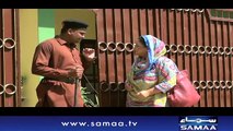 Zindagi Ka Tamasha _ Court Number 5 _ SAMAA TV _ 2