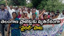 Viral Song Celebrates Telangana Irrigation Project Agitation