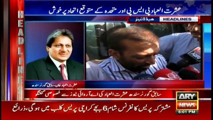 Headlines 1700 8th November 2017