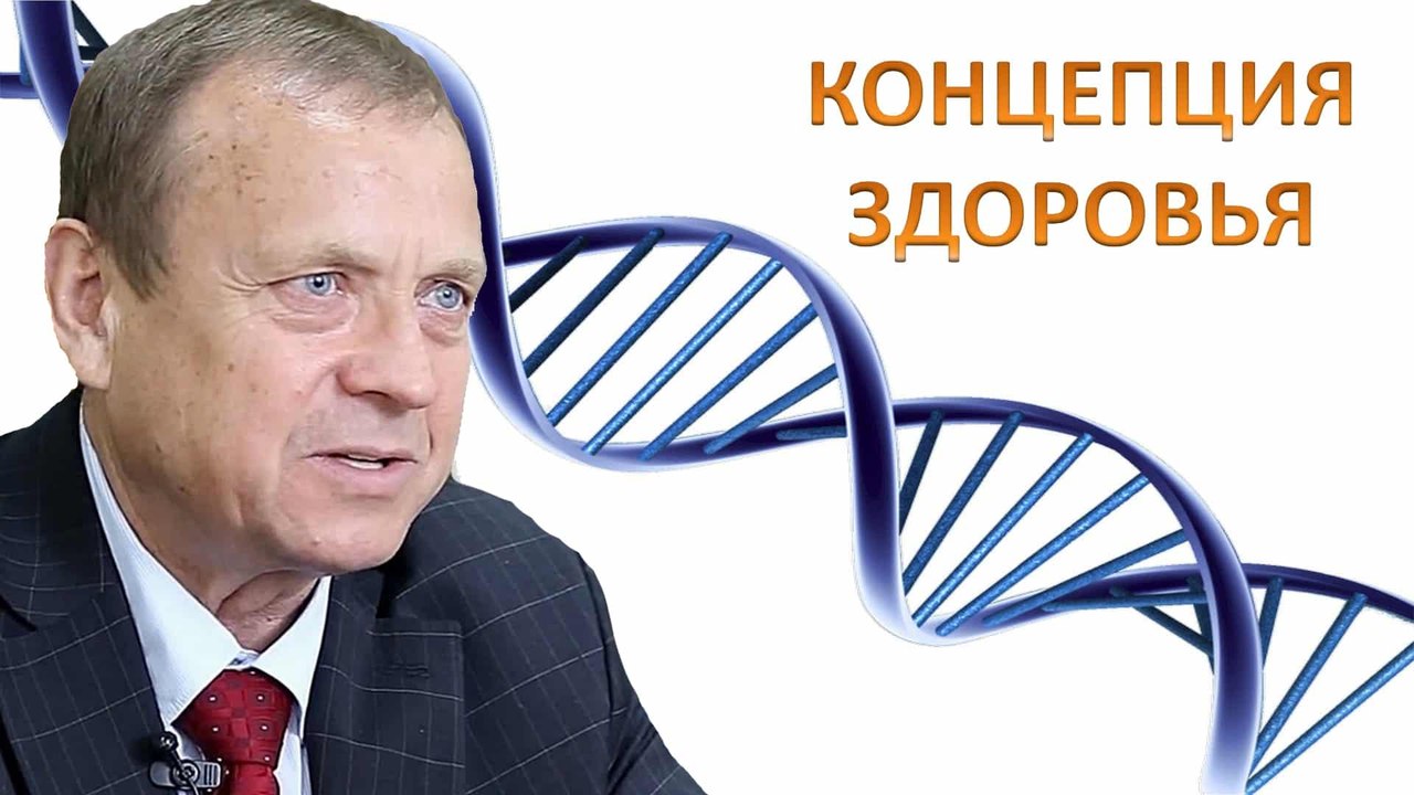 Виктор Ефимов - Маленькие секреты крепкого здоровья