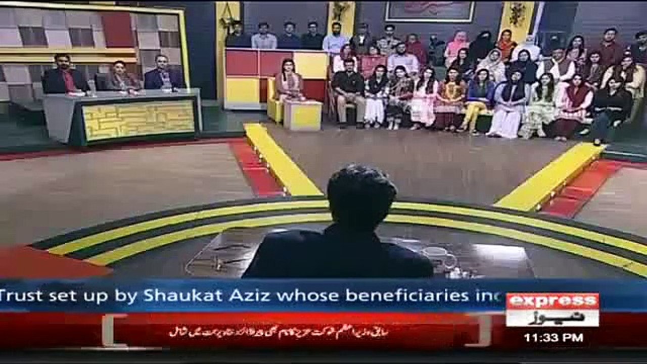 Aftab Iqbal's analysis on corruption of Turkish Model Companies
