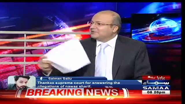 Nadeem Malik Response On Maryam Nawaz Tweets