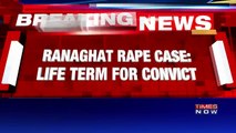 Ranaghat Rape Case: Prime Convict Sentenced To Imprisonment Till Death