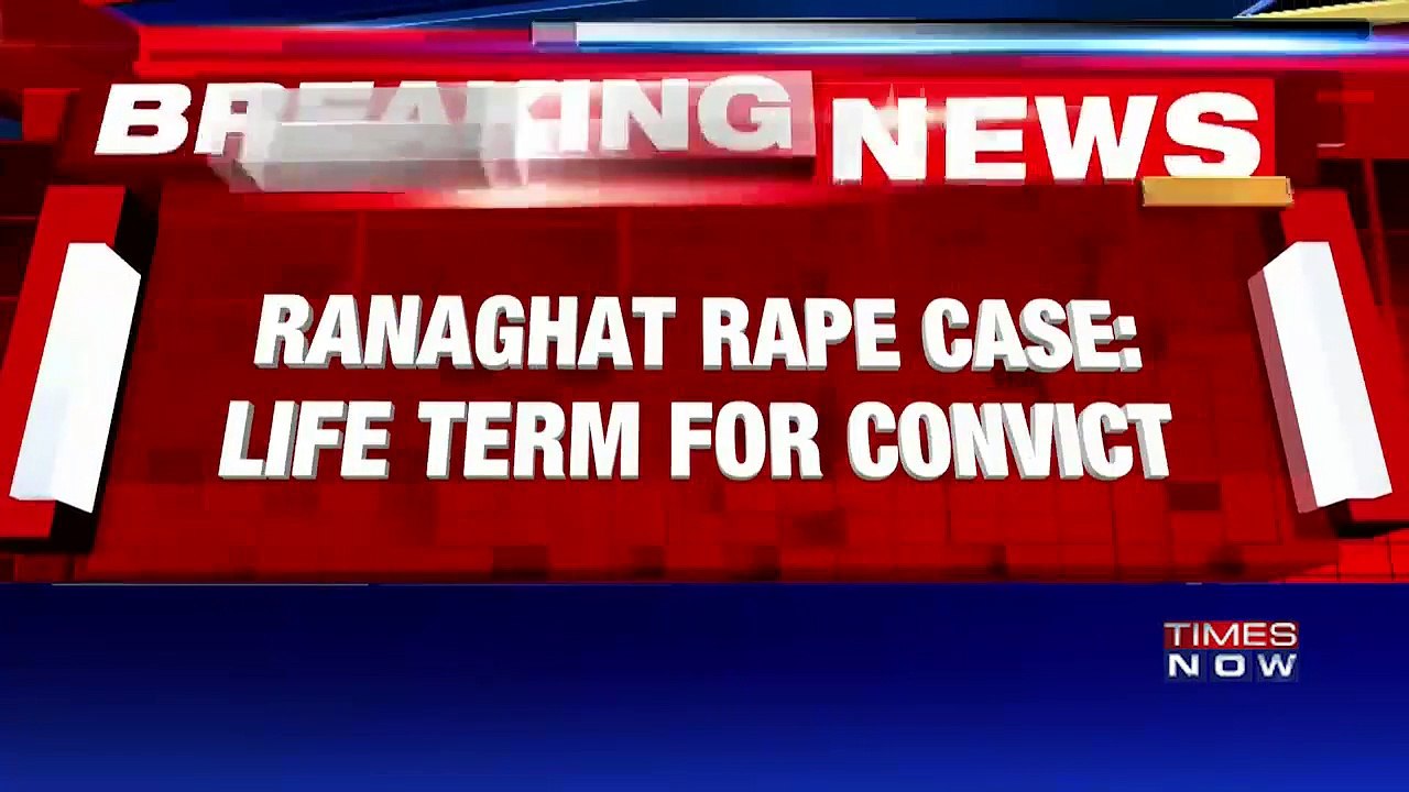 Ranaghat Rape Case: Prime Convict Sentenced To Imprisonment Till Death