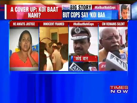 Pradyuman Thakur Murder Case- As CBI Trashes Haryana Probe%2C DGP Gives BIZARRE Response