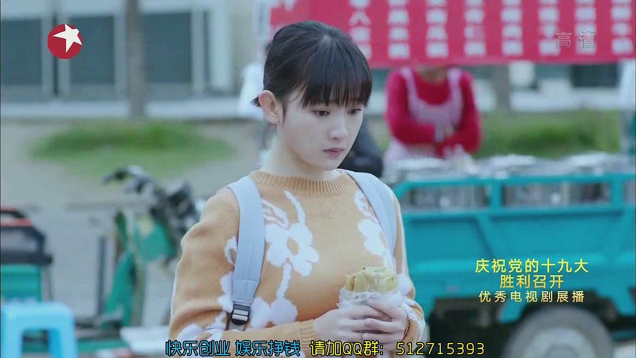 急诊18