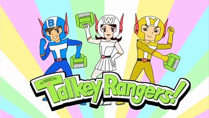 「トーキーレンジャー」｜＜こどもちゃれんじほっぷ English＞Shimajiro