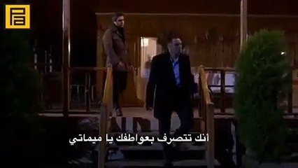 لحضة معرفة ميماتي بعيش عبد الحي وعدم دخوله في الخطة