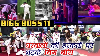 Bigg Boss 11: Hina Khan PROVOKES housemates to CHEAT during Rocket Task | FilmiBeat