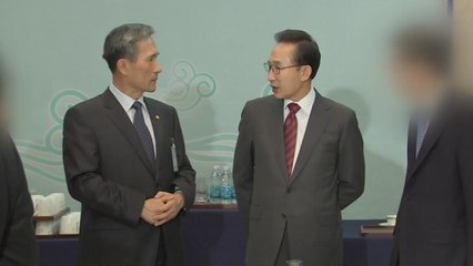 [YTN 실시간뉴스] "軍 사이버사령부 증원, MB가 직접 지시" / YTN