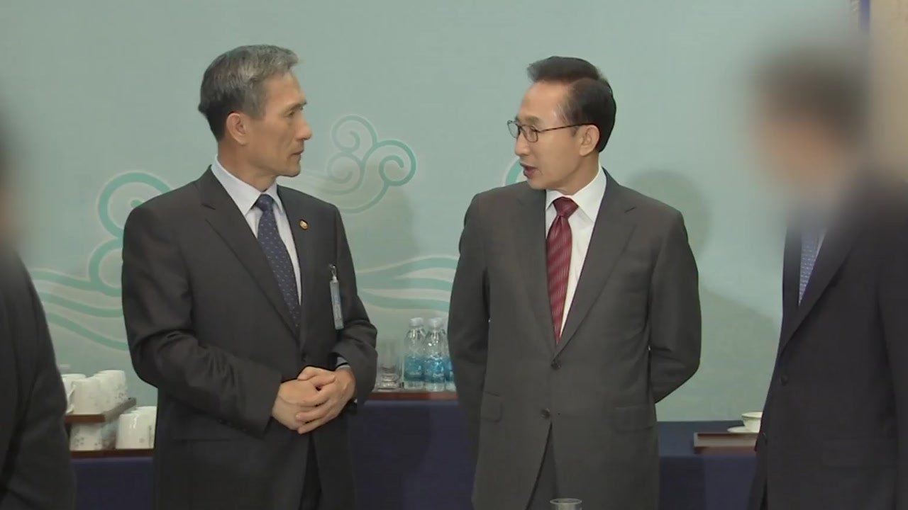 [YTN 실시간뉴스] "軍 사이버사령부 증원, MB가 직접 지시" / YTN