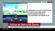 Cumhurbaşkanı Erdoğan AKM eleştirilerine sert yanıt verdi