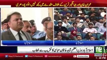 Shahid Khaqan Abbasi Address to Engineer Convention - 9th November 2017