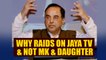 Subramanian Swamy questions Jaya TV raids conducted by I-T Department | Oneindia News