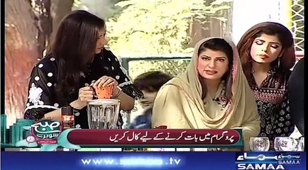 how to make hot wax at home