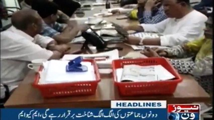 NewsONE Headlines 4PM | 9-November-2017