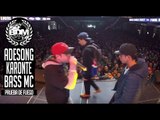 BDM Gold Chile 2017 / Prueba de Fuego / ADESONG vs BASS MC vs KARONTE