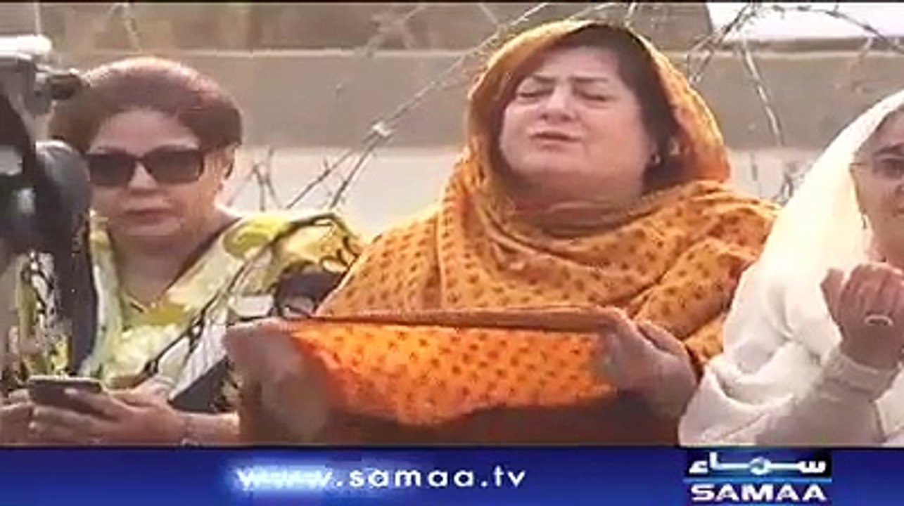PMLN Women's Crying