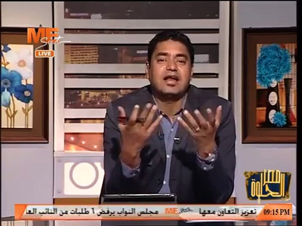 برنامج مصر الحلوة - في تغطية لمنتدي شباب العالم بشرم الشيخ - ج ١ - الثلاثاء ٧ نوفمبر ٢٠١٧ م
