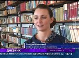 Dnevnik, 8. novembar 2017 (RTV Bor)