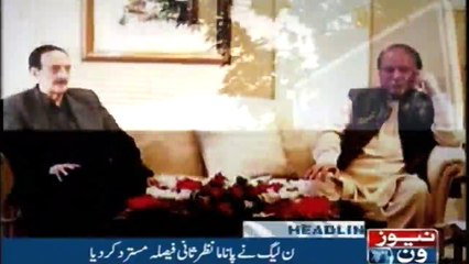 NewsONE Headlines 9PM | 8-November-2017