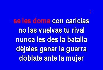 Ramon Ayala - Veterano De Guerra (Karaoke)