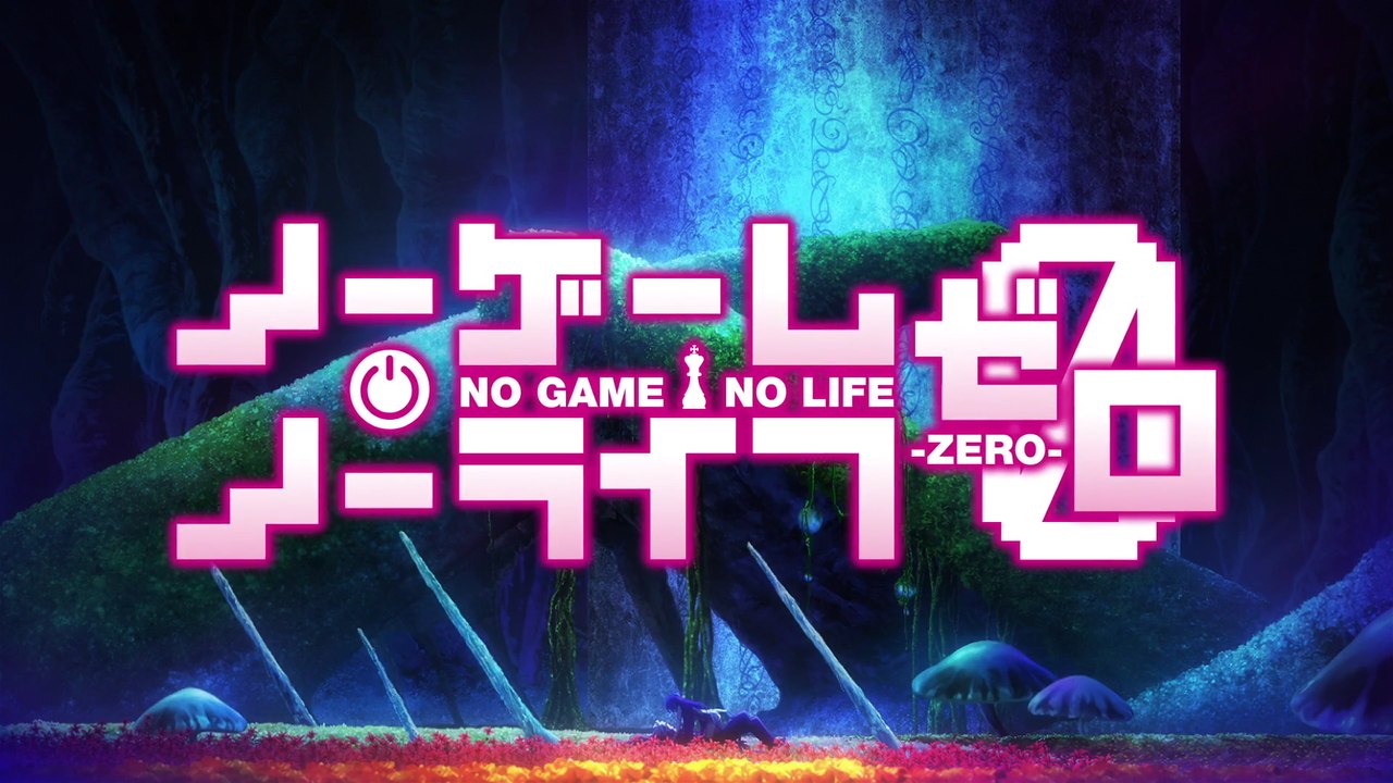 [Owlolf-fansub] No Game No Life 0 - Trailer du film vostfr [1080p]