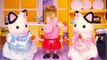 Peppa Pig Stories For Kids With Toys & Dolls - Peppas Family Moves to a New House - Kid-friendly