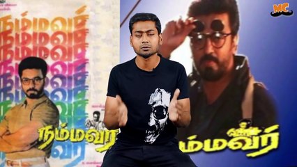 TOP 10 CULT MOVIES OF KAMAL HAASAN | Ft. Varun | Countdown | Madras Central