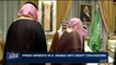 i24NEWS DESK | Fresh arrests in S. Arabia anti-graft crackdown | Wednesday, November 8th 2017
