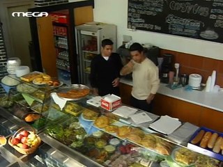 03. η ζωή μας μια βόλτα 03 by www isobitis com