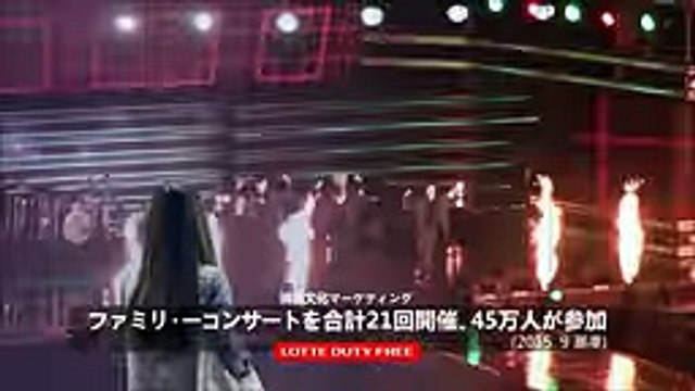 Dheere Dheere se meri zindagi me aana Beautifull korean commercial mix hindi song