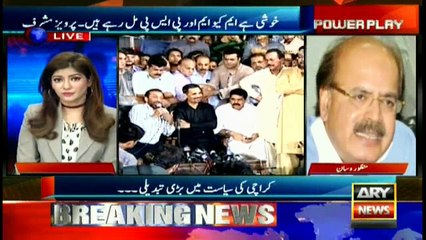 Manzoor Wasan says his prediction about MQM proved true