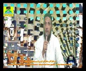 Naatchannel Naats 863,,syed irfan shah, نعت چینل نعتیں.  آیئں نعتیں سنیں