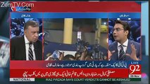 What Was The Fault Of PTI In Previous Election  - Arif Nizami Telling