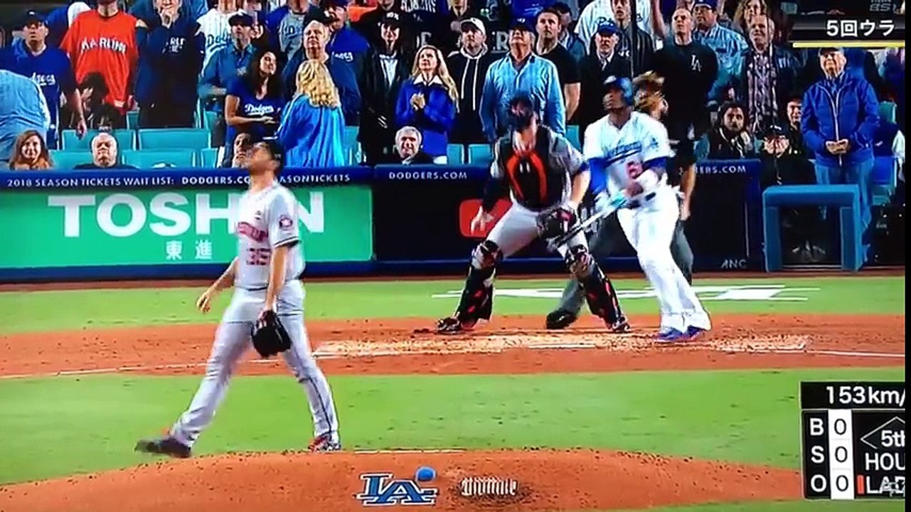 【MLBワールドシリーズ】第6戦 アストロズ  ドジャース ハイライト 2017/11/1