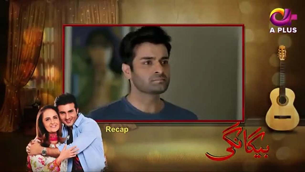 Begangi - Episode 13 - 8 November