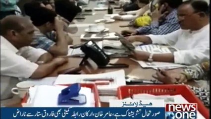 Headlines 12AM | 9 November 2017 |