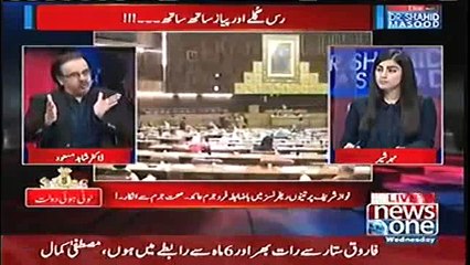 Скачать видео: PM Shahid Khaqan Abbasi Dissolving National Assembly - Dr. Shahid Masood