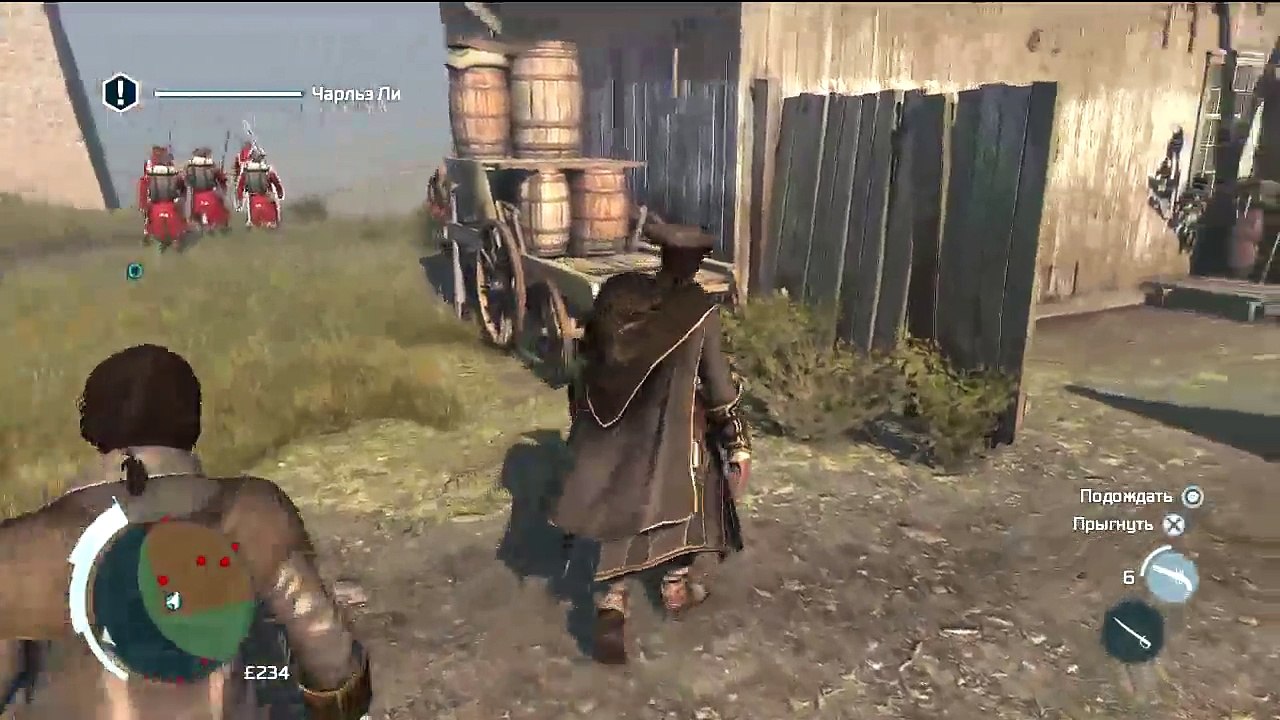 Assassins Creed III (209)