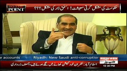 Interesting Debate Between Mansoor Ali Khan and Khawaja Saad Rafique