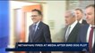 i24NEWS DESK | Report: Tzipi Livni's party spied on Netanyahu | Wednesday, November 8th 2017