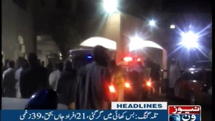 Headlines 2AM | 9-November-2017