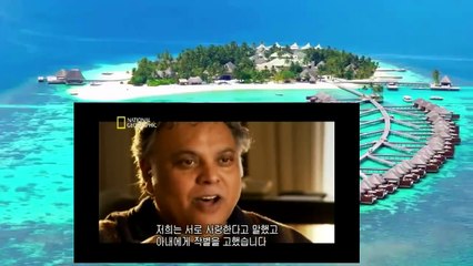 항공 사고 수사대 시즌 4 태평양 상공의 공포 비행 중화항공 006편 불시착 사고