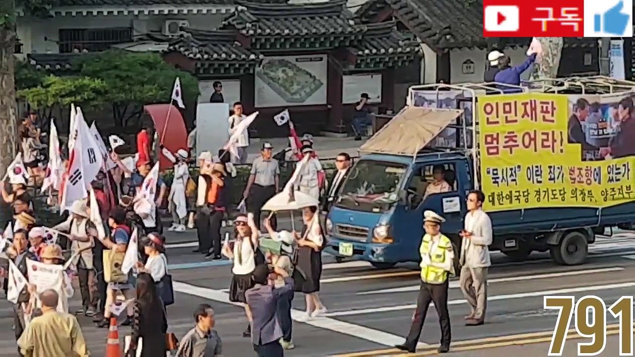 박근혜와 태극기 영웅 조원진의 대한애국당 170902 마로니에 집회 인원 수작업 카운트