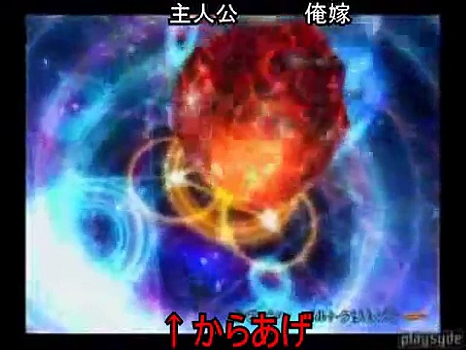 (コメ付き)【空耳】FF12 ミストナック集（日本語版）【爆笑】