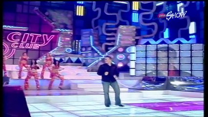 Danijel Djokic - Cigani