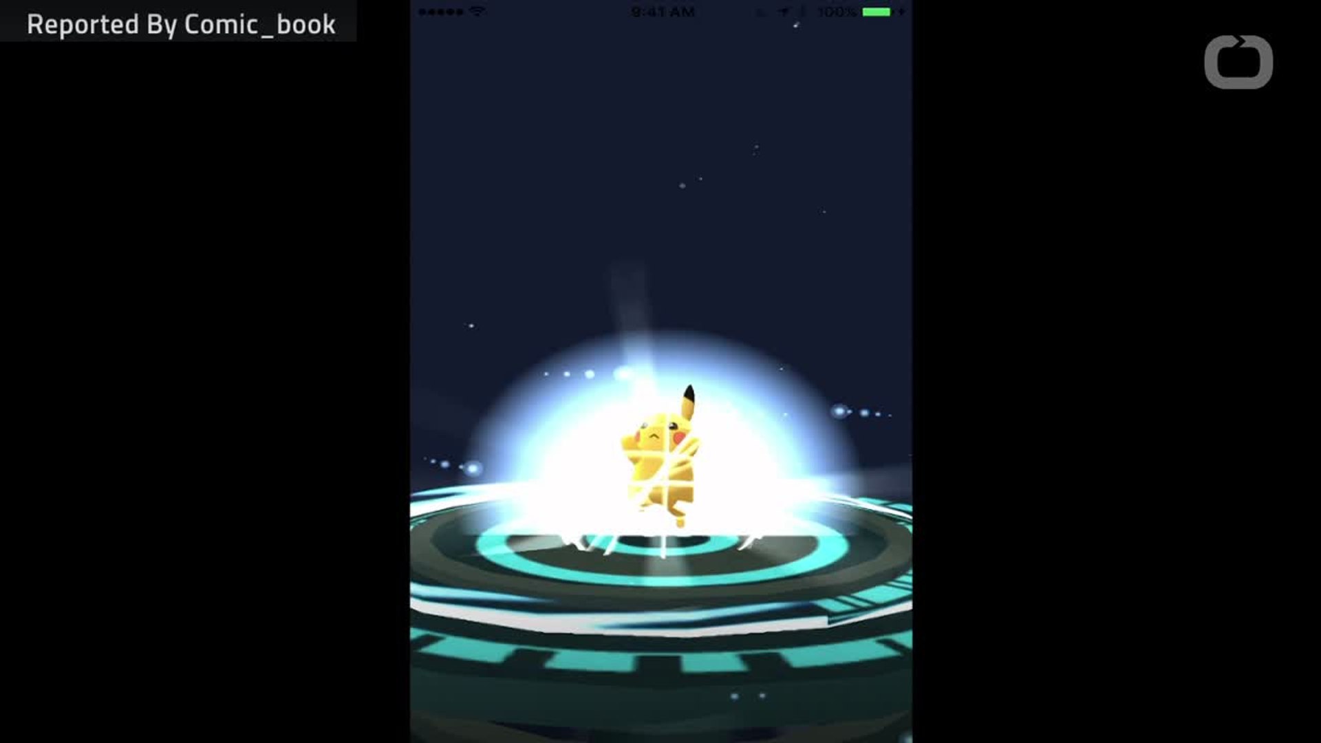 ⁣Could An Augmented Reality Harry Potter Game Be Coming?