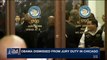 i24NEWS DESK | Obama dismissed from jury duties | Wednesday, November 8th 2017