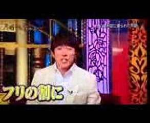 [月曜から夜更かし] 村上 こじるりとの Friday 週刊誌報道についていじられる 20171106 急上昇ランク1位